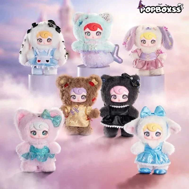 Sunycoco Rebellious Sweetheart Series Plush Dolls, Blind Box - POPBOXSS