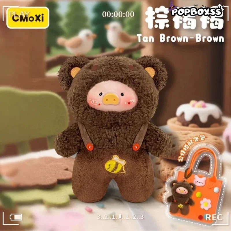 Rainbow Pig V1 400% Plush Dolls. Blind Box - POPBOXSS