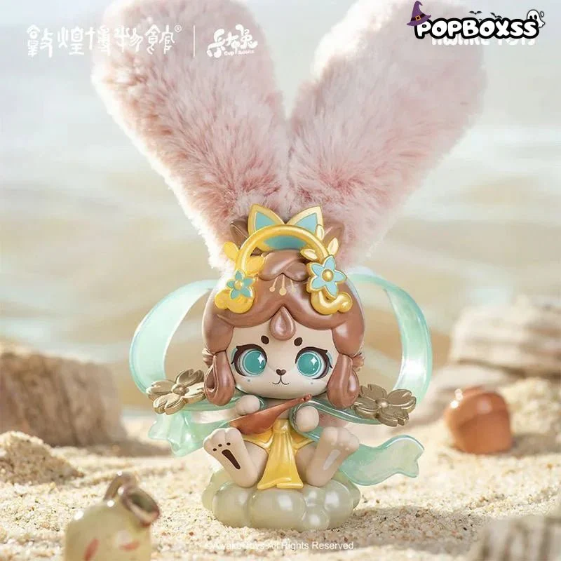 Cup Rabbit Dreaming of Dunhuang Series Blind Box - POPBOXSS