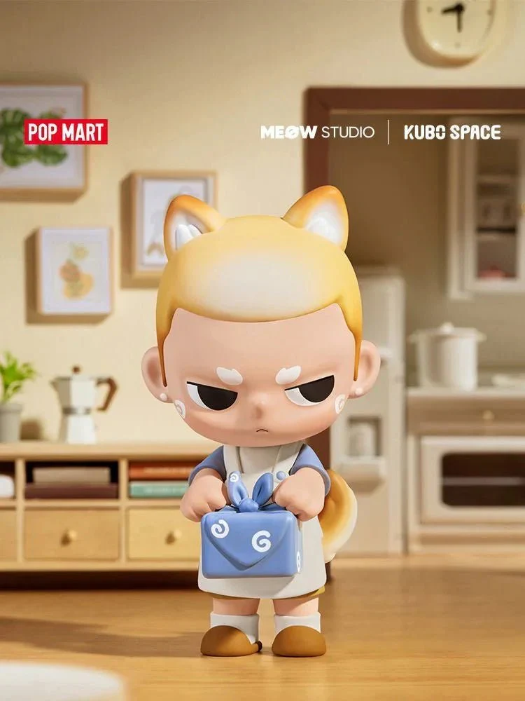 KUBO Loyal Puppy Figurine - POPBOXSS