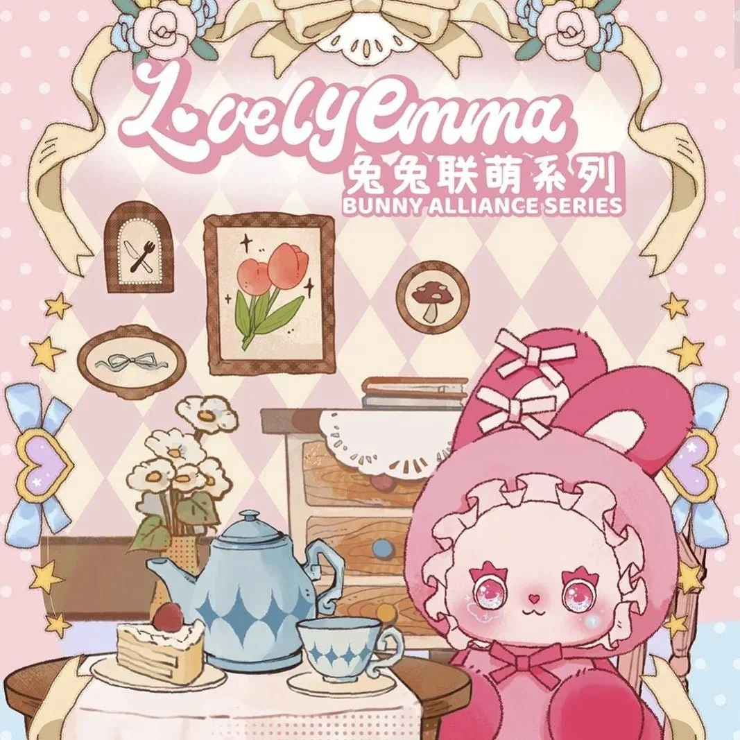 Lovely Emma Bunny Alliance Series Plush Dolls. Blind Box  No reviews - POPBOXSS