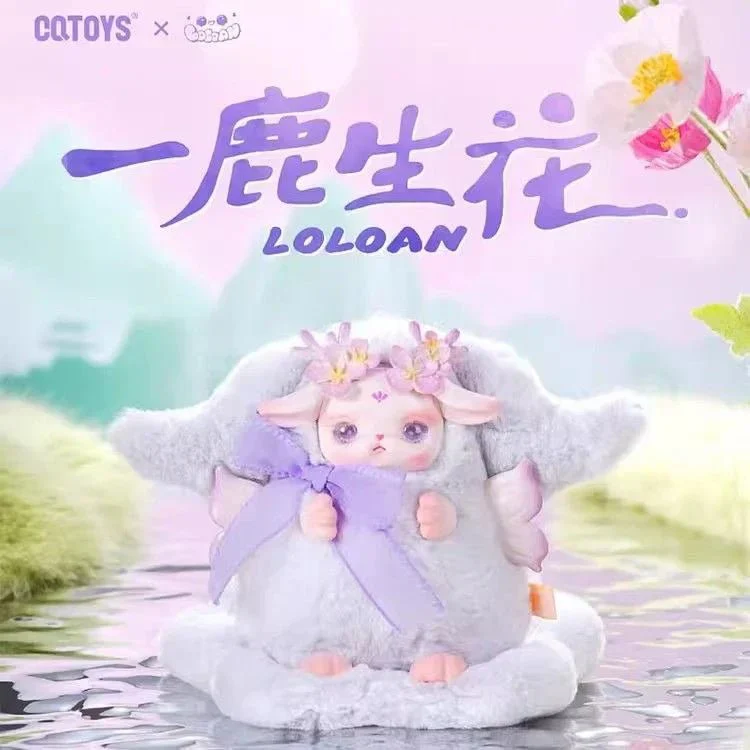 LOLOAN V3 Blooming Deers Series Plush Dolls. Blind Box - POPBOXSS