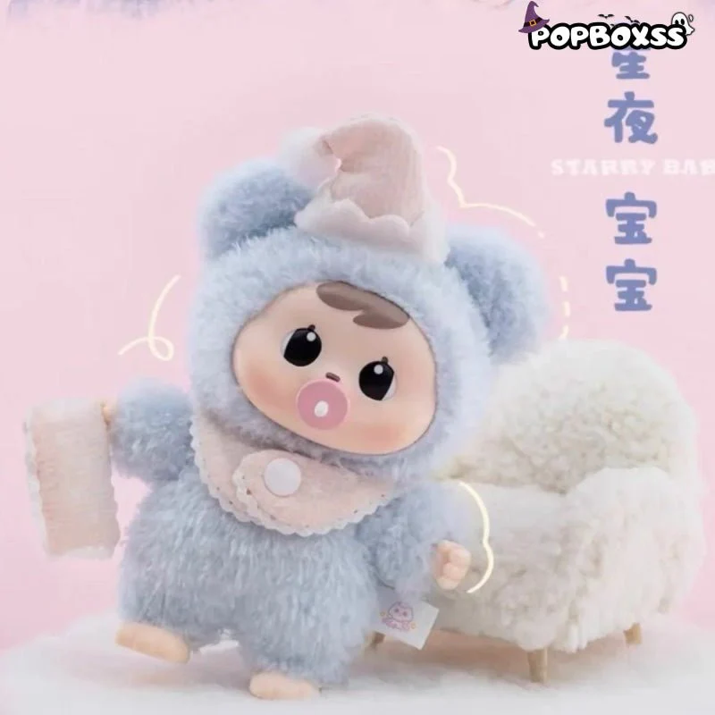 Bao-ao Goodnight Baby Series Plush Dolls. Blind Box - POPBOXSS