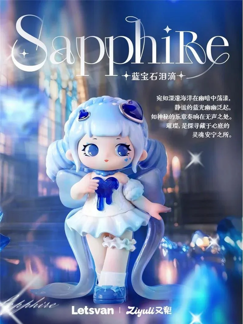 ZIYULI Dazzling Gem Series Figures. Blind Box - POPBOXSS