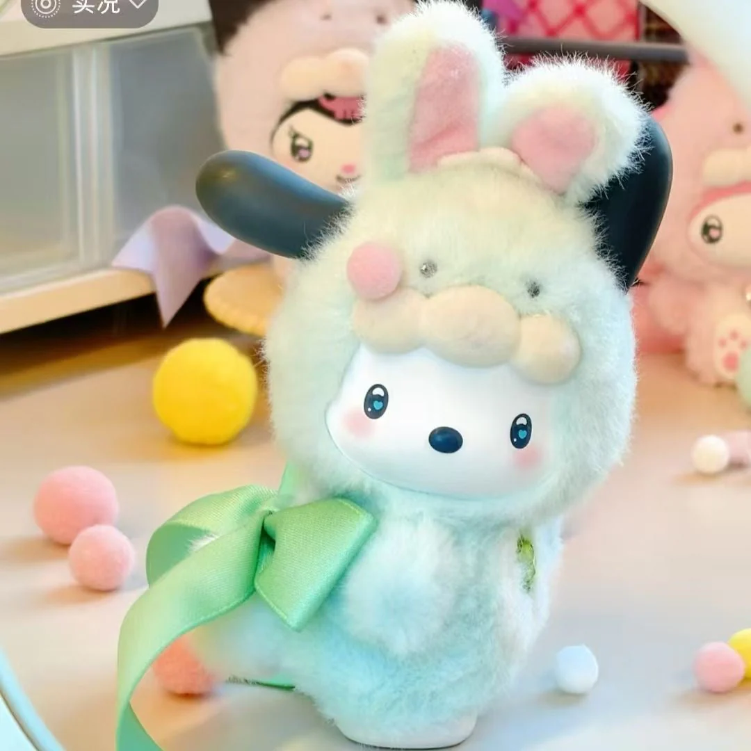 SANRl0 Characters Diamond Bunny Baby Series Plush Blind Box - POPBOXSS