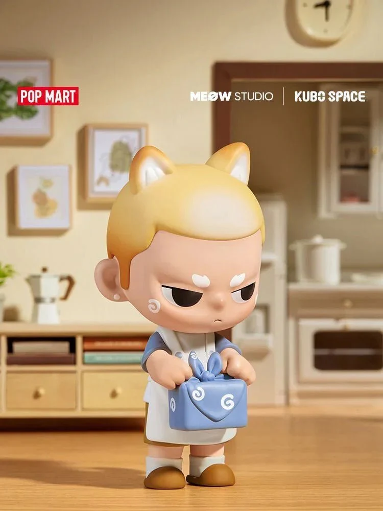 KUBO Loyal Puppy Figurine - POPBOXSS