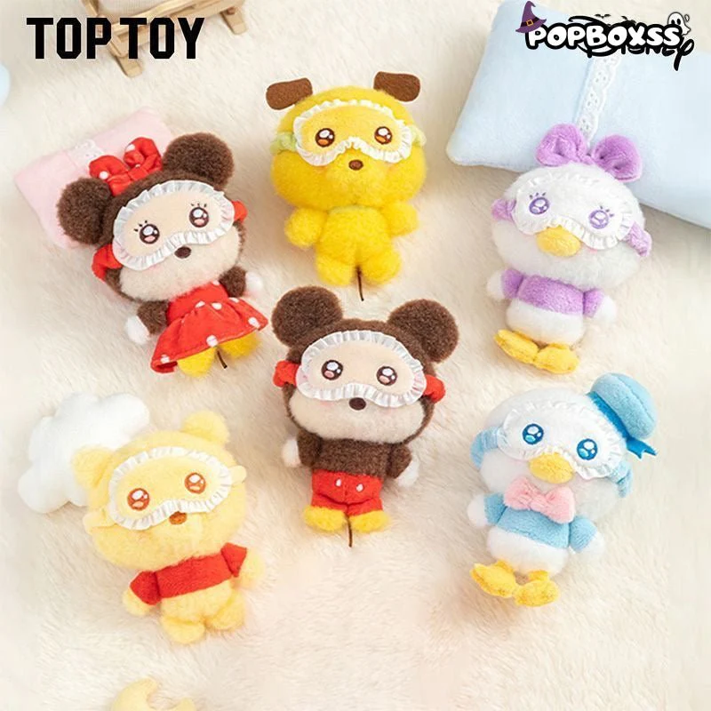 Squinting Sleepwear Series Plush Dolls, Blind Box - POPBOXSS