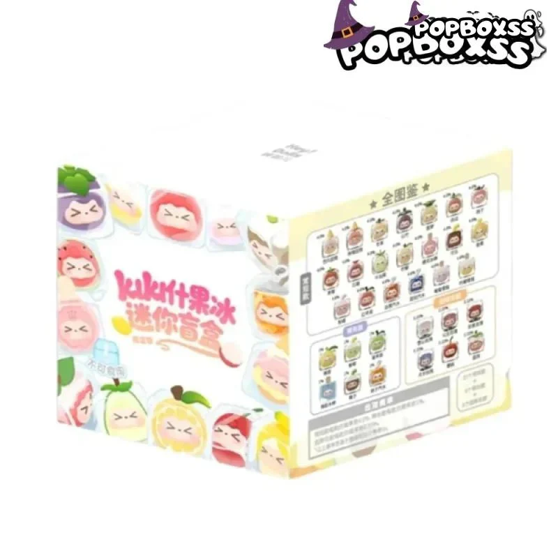 KIKI Fruit Ice Series Mini Figures, Blind Box - POPBOXSS