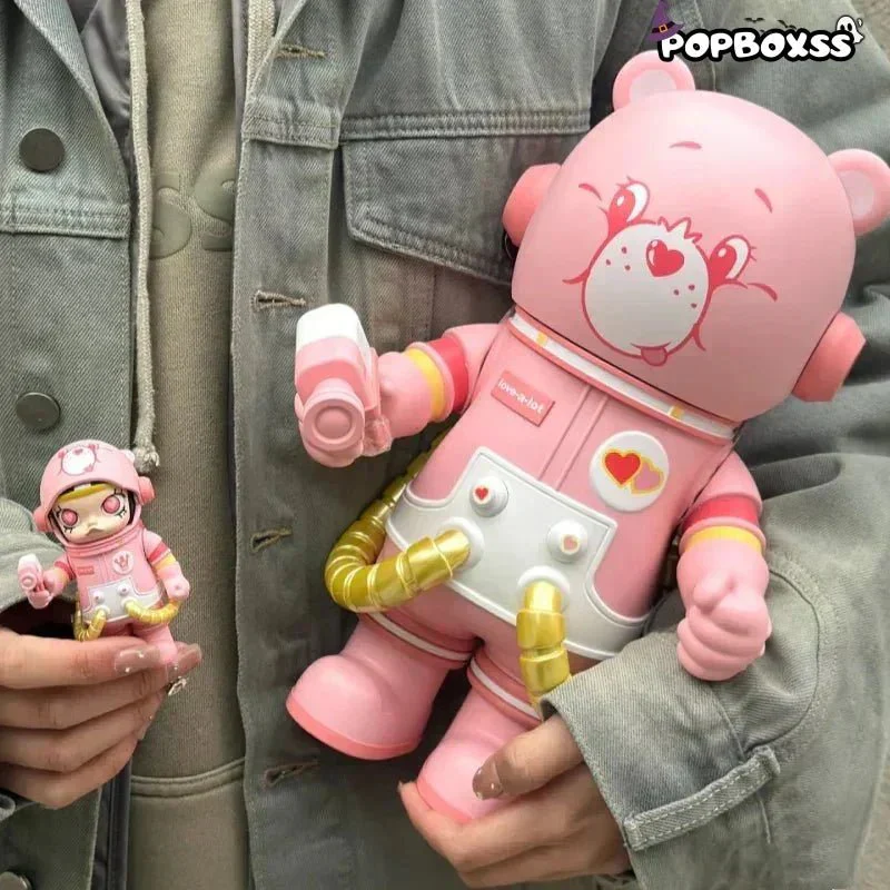 MEGA SPACE MOLLY 400%+100% CARE BEARS - POPBOXSS