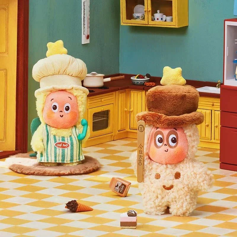 Twinkle Twinkle Be a Little Star Series - Plush Pendant Blind Box - POPBOXSS