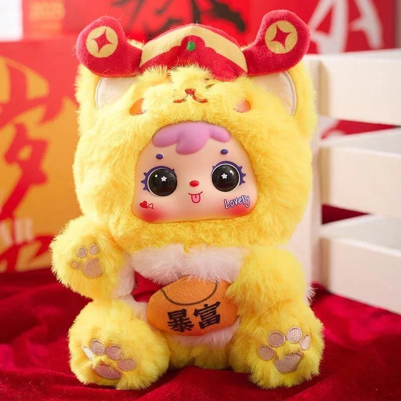 Samuel Lucky Cat Series Plush Pendant. Blind Box - POPBOXSS