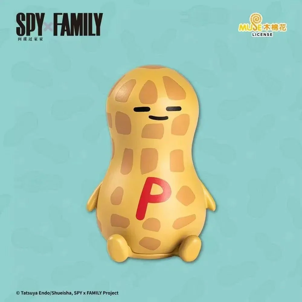 SPY FAMILY Cute Mini Beans Series Blind Bag - POPBOXSS