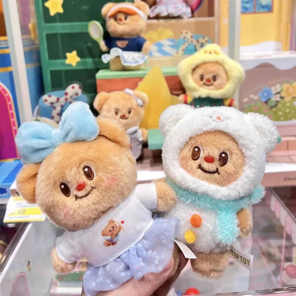 BUTTERBEAR Versatile Wardrobe Series Plush Dolls. Blind Box - POPBOXSS