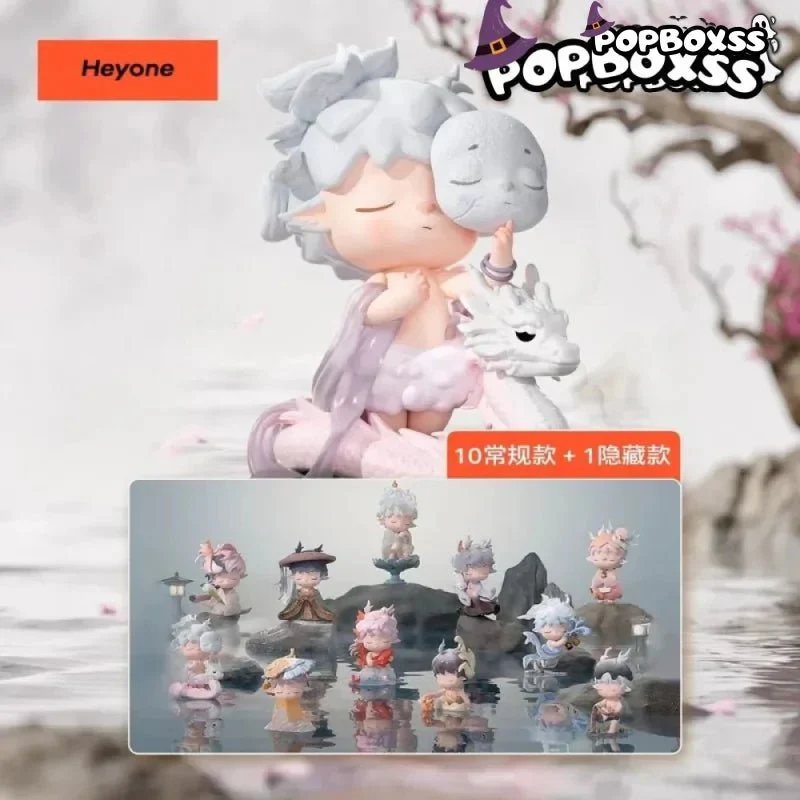 MIMI-Neo-Chinese Style·The Poetry Of Time In Four Seasons Action Figure Blind Box - POPBOXSS