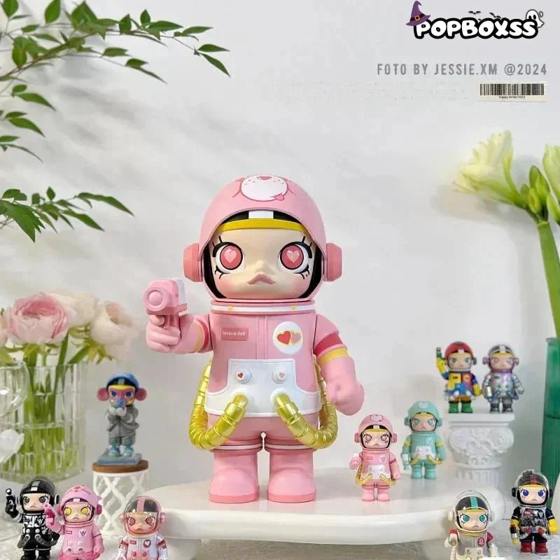 MEGA SPACE MOLLY 400%+100% CARE BEARS - POPBOXSS