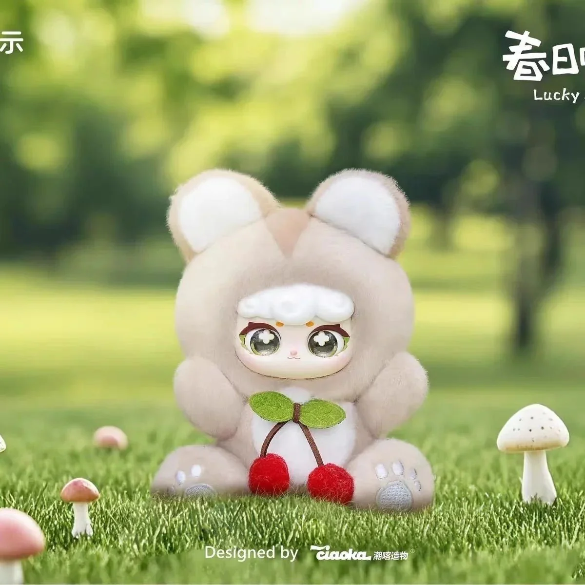 Super Lamb-Lucky Meow III Series Blind Box - POPBOXSS