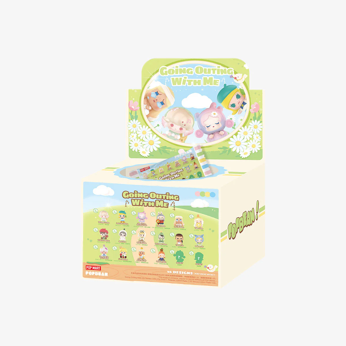 POP BEAN Going Outing With Me Series（1PC Per Pack） - POPBOXSS
