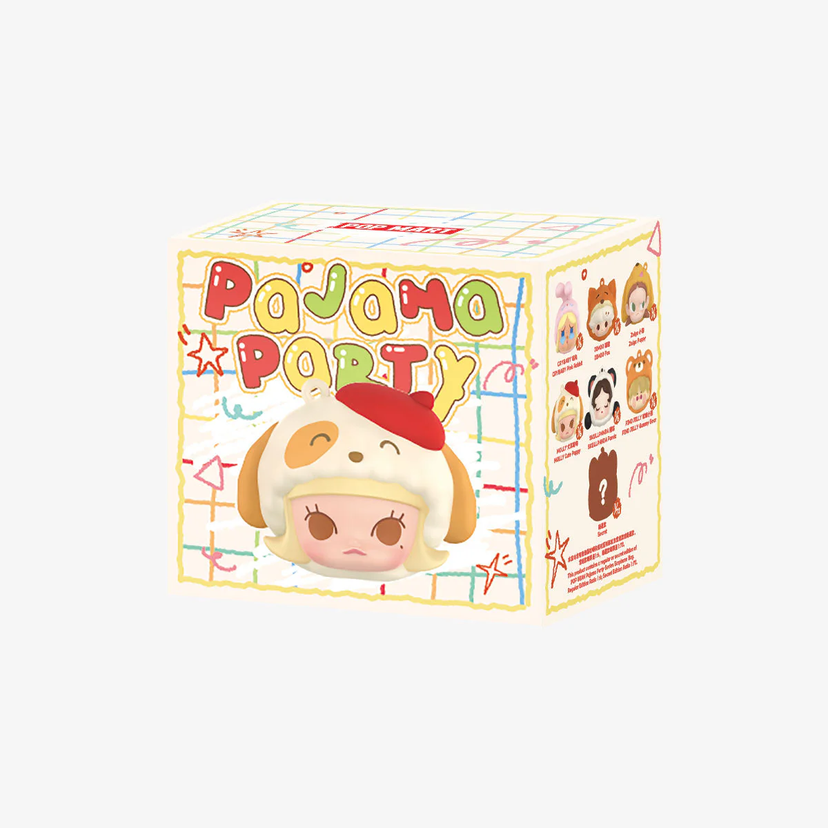 POP BEAN Pajama Party earphone bag - POPBOXSS