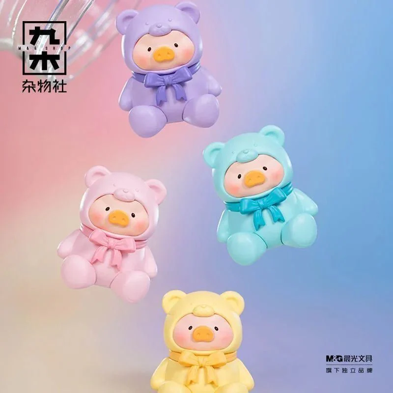 LuLu The Piggy Teddy Mini Cute Beans Series Blind Bag - POPBOXSS