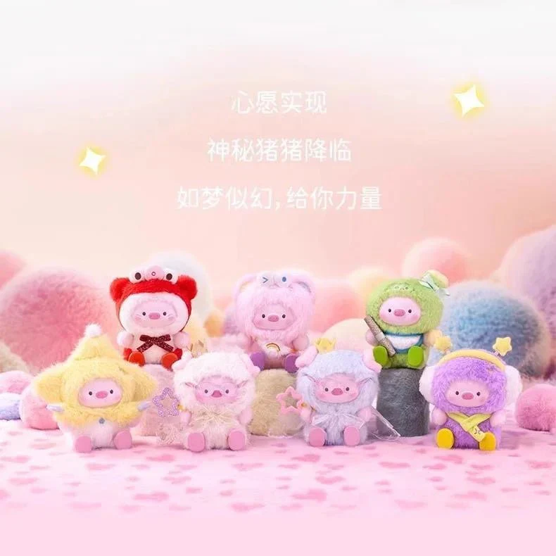 GeeGeePig Countdown To Wishes Plush Pendant Blind Box - POPBOXSS