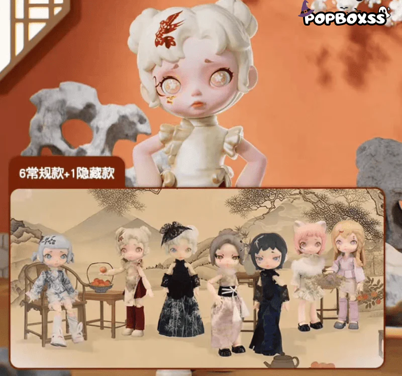 Laura Luminous Melody Series BJD Dolls, Blind Box - POPBOXSS