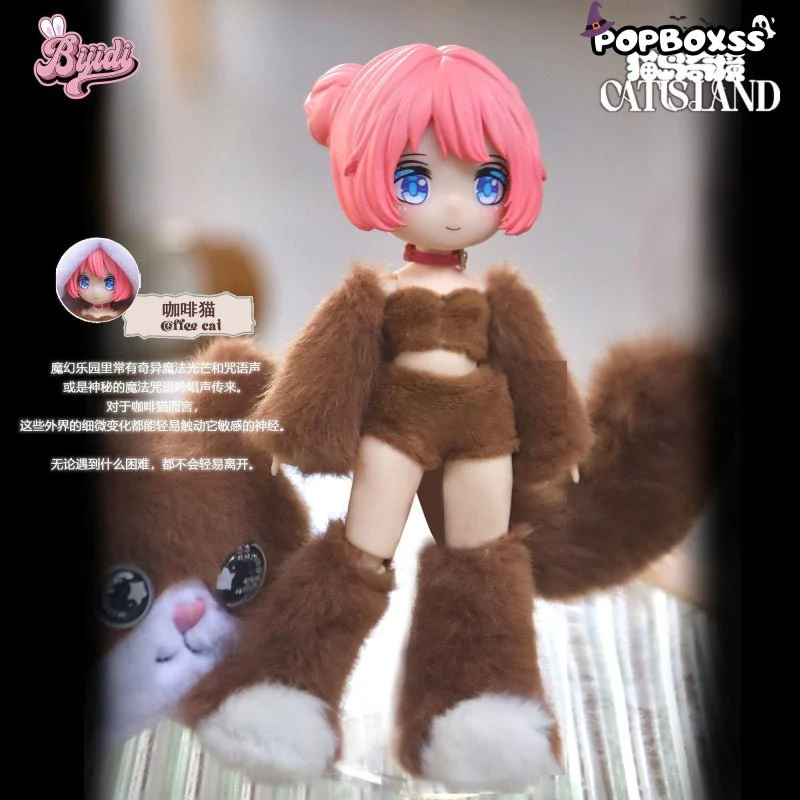 Wonderland Of Cat Island Series MJD Blind Box - POPBOXSS