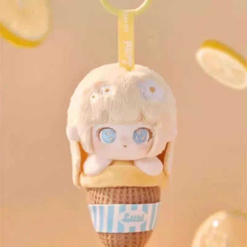 Liita Rainbow Cone Series Plush Keychain Dolls. Blind Box - POPBOXSS