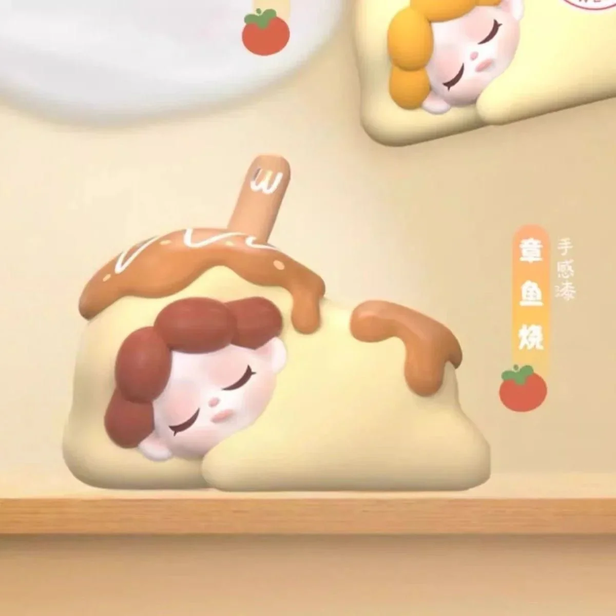 Wendy Menlted Away Mini Beans Series PVC Figures. Blind Bag - POPBOXSS