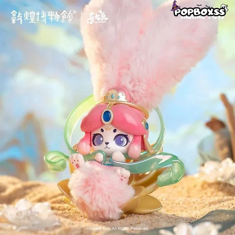 Cup Rabbit Dreaming of Dunhuang Series Blind Box - POPBOXSS