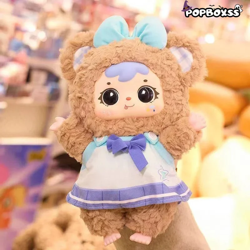 Samuel-V2 400% Little Bear And Little Rabbit's Happy Picnic Series Plush Dolls, Blind Box - POPBOXSS