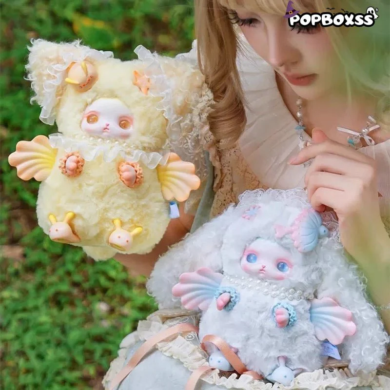 LOLOAN V4 Ocean Series Plush Dolls, Blind Box - POPBOXSS