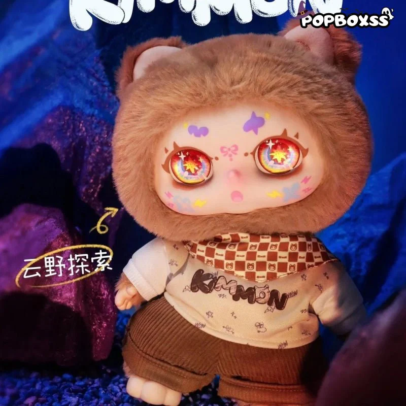 Kimmon 400% MINON Plus Time Galaxy Series Plush Dolls. Blind Box - POPBOXSS