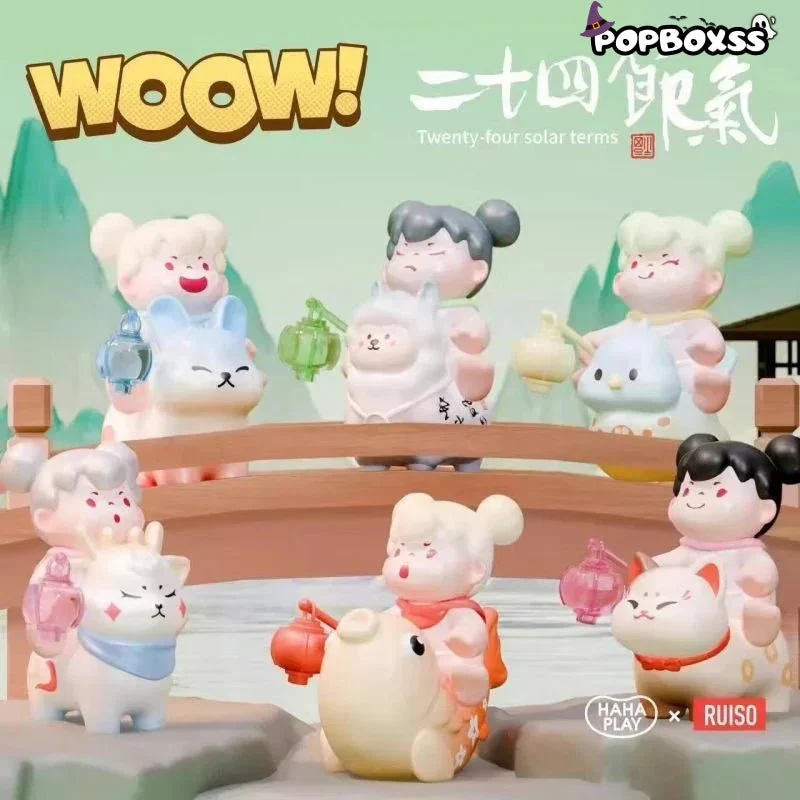 WOOW Beans 24 Solar Terms Series Blind Bag - POPBOXSS