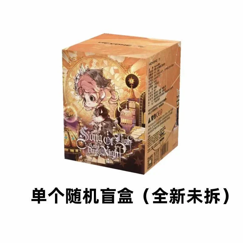 Joy Song of Light And Dark Night Series PVC Figures. Blind Box - POPBOXSS