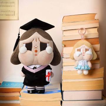 CRYBABY Sunset Concert series Plush Doll - POPBOXSS