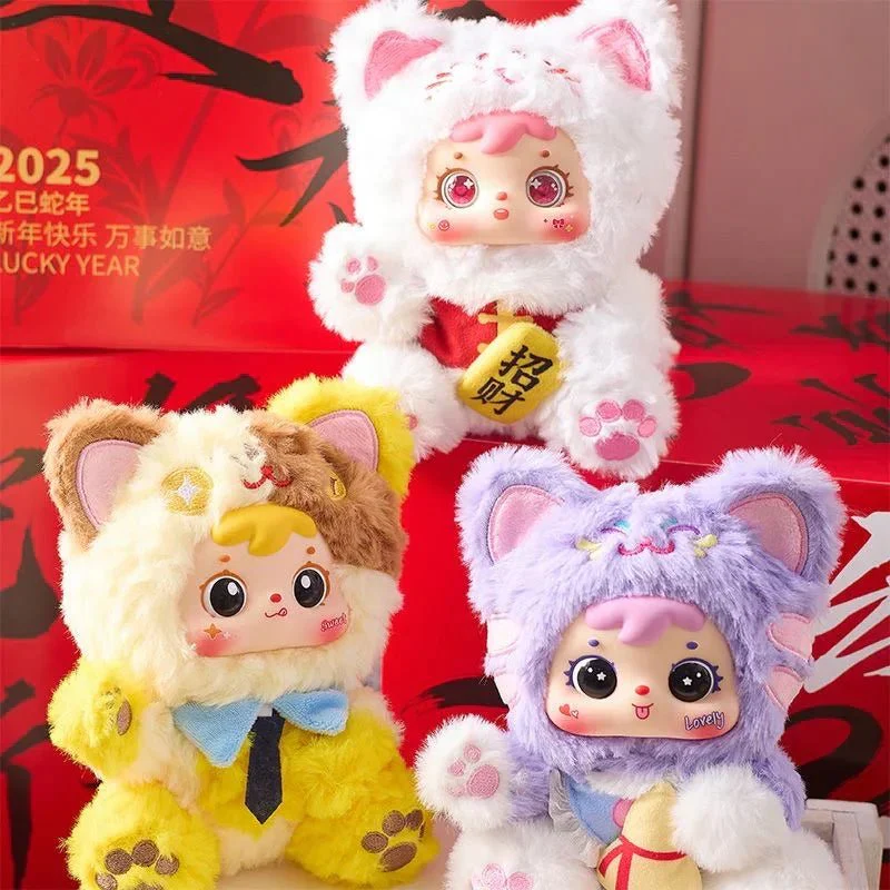 Samuel Lucky Cat Series Plush Pendant. Blind Box - POPBOXSS