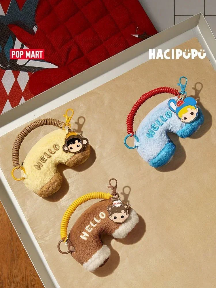 HACIPUPU Rolling Time Machine Series-Fragrance Pendant Blind Box - POPBOXSS