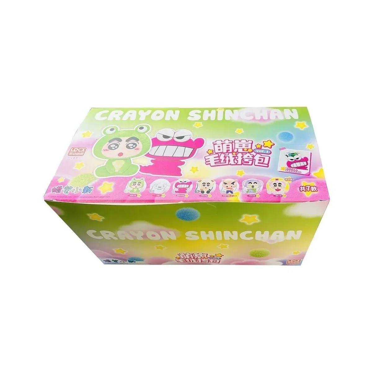 Crayon Shinchan Cute Plush Bag Dolls. Blind Box - POPBOXSS