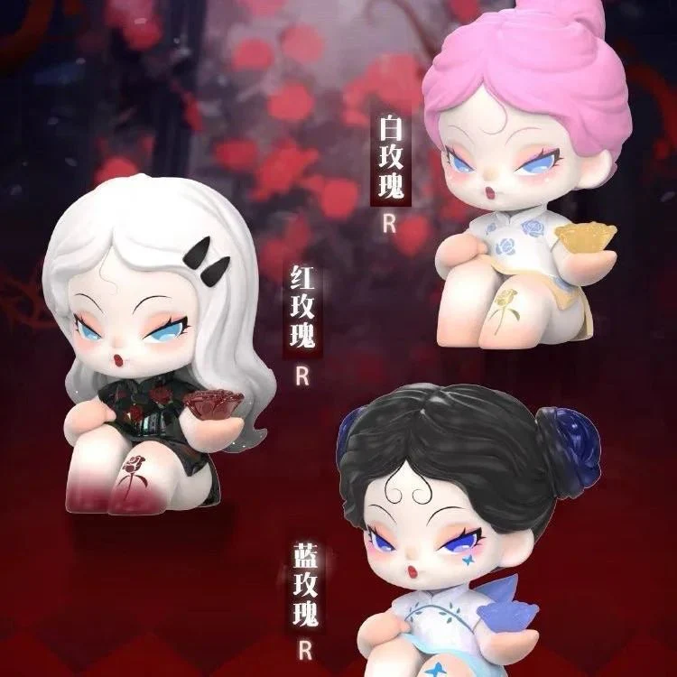 DODO NAMI Garden Of Eden Series Mini Blind Box - POPBOXSS