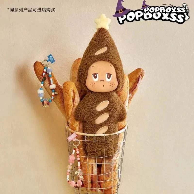 Twinkle Twinkle Delicious Moments Plush Baguette Pillow 50cm - POPBOXSS