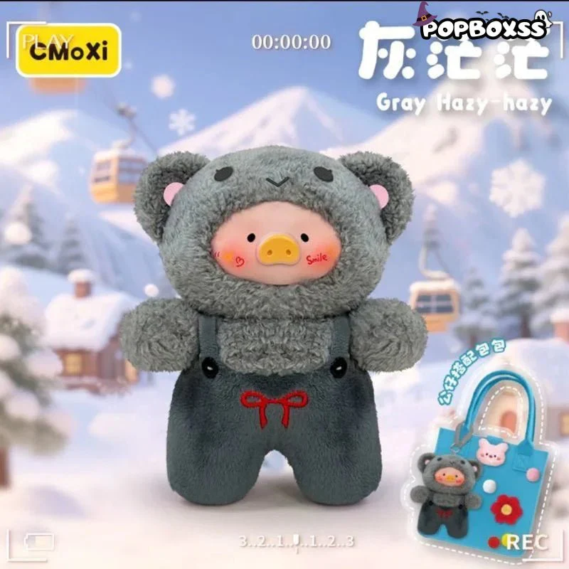 Rainbow Pig V1 400% Plush Dolls. Blind Box - POPBOXSS