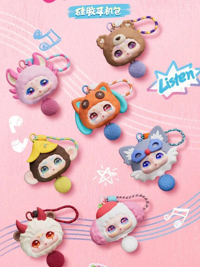 Kimmon Silicone Headphone Bag Series Blind Box - POPBOXSS