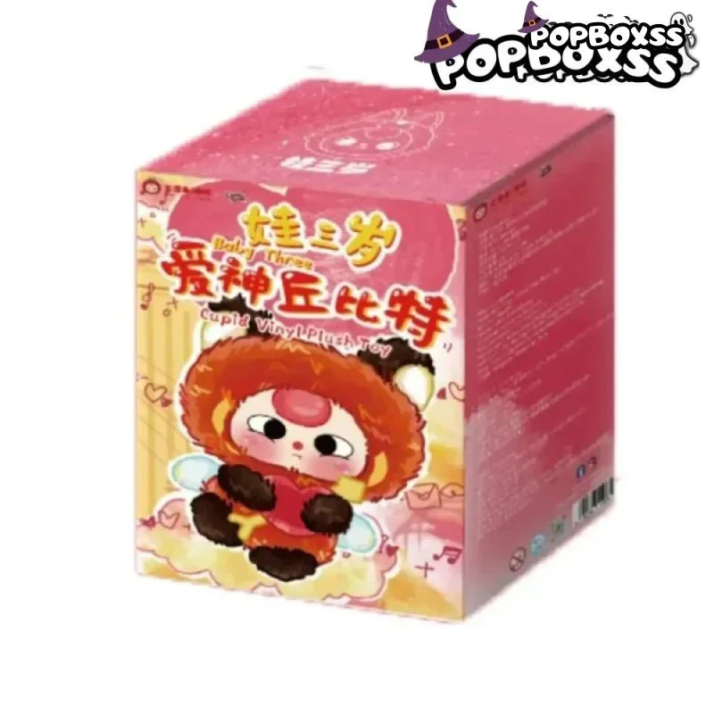 Baby Three-Cupid Vinyl Series Plush Blind Box - POPBOXSS