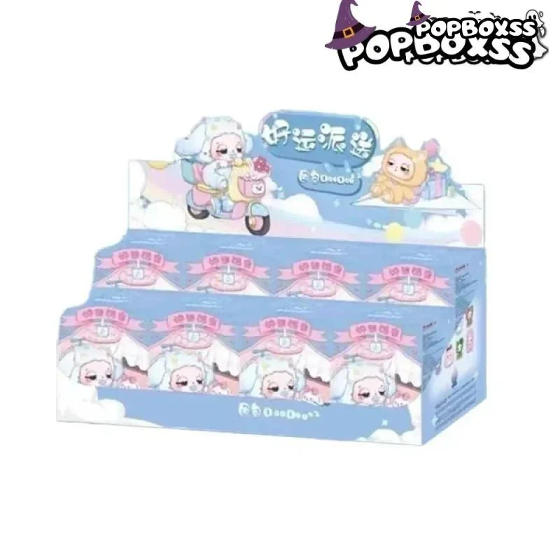 Sleepy Baby Doudou Lucky Delivery Series Plush Blind Box - POPBOXSS
