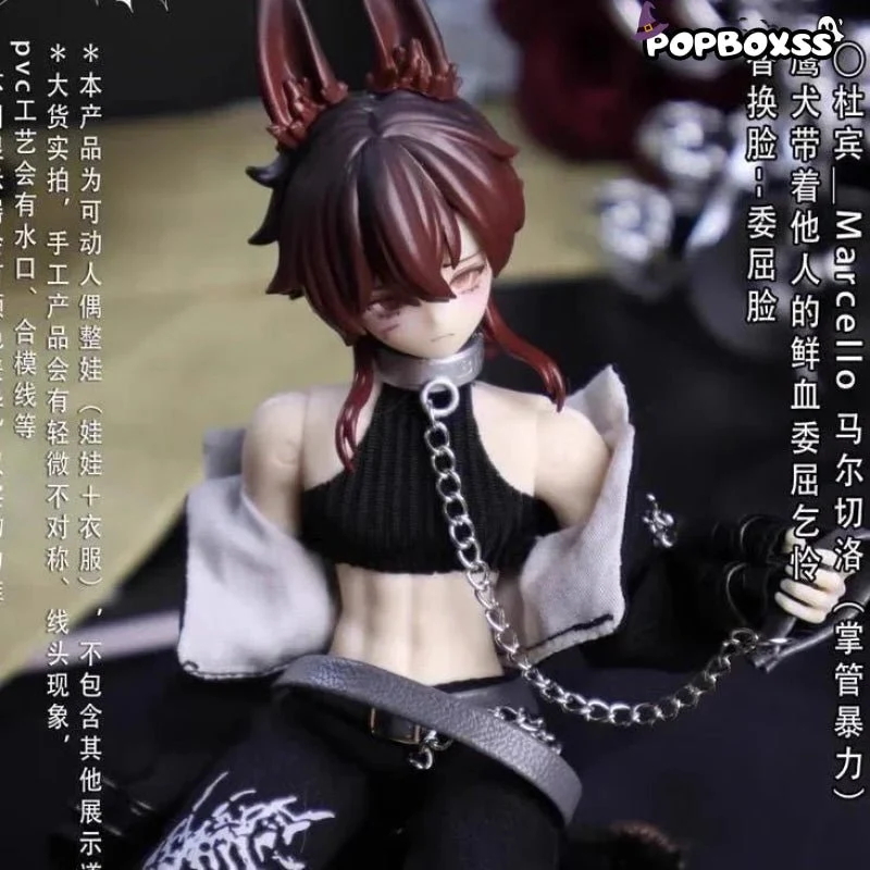 Sicily Past Series MJD Blind Box - POPBOXSS