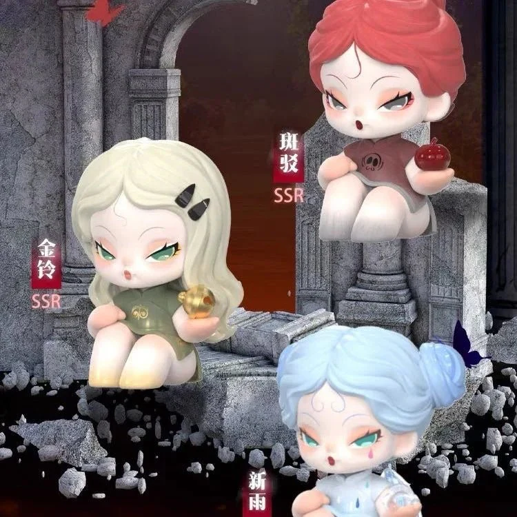 DODO NAMI Garden Of Eden Series Mini Blind Box - POPBOXSS