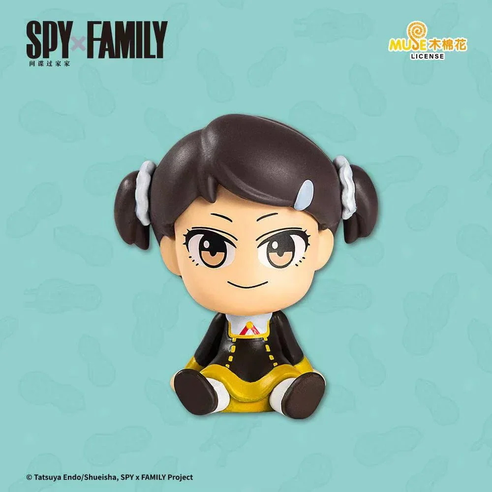 SPY FAMILY Cute Mini Beans Series Blind Bag - POPBOXSS