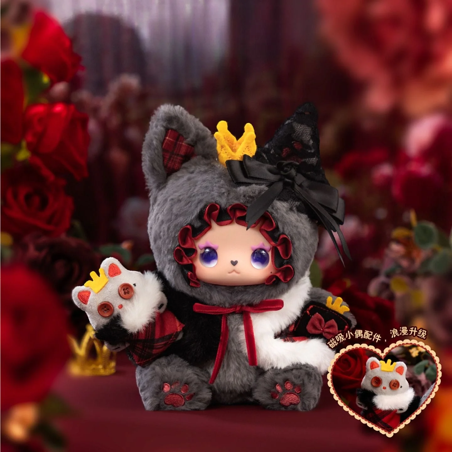 Pleasant Goat and Big Big Wolf x Lucky Emma Limited Edition Grey and Red Collaboration Plush Doll - POPBOXSS
