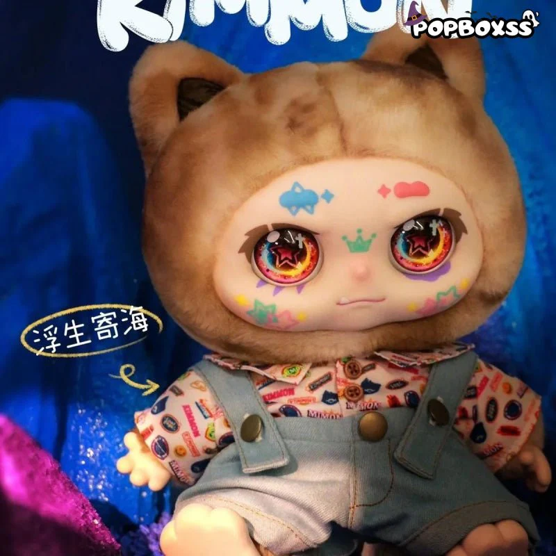 Kimmon 400% MINON Plus Time Galaxy Series Plush Dolls. Blind Box - POPBOXSS