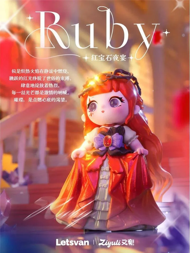 ZIYULI Dazzling Gem Series Figures. Blind Box - POPBOXSS